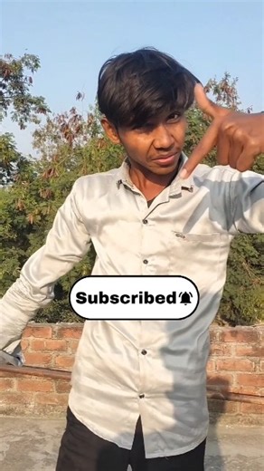 Returning Paper Plane!