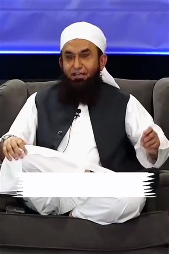 Emotional Bayan by Tariq Jamil — Heartfelt Islamic Reminder