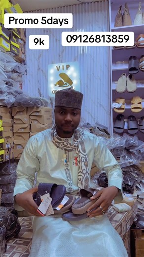 Explore the Latest Bakuku and Dukuku Collections