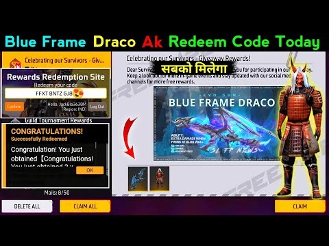 FREE FIRE REDEEM CODE TODAY 16 DECEMBER | FF REWARDS REDEEM CODE | FF REDEEM CODE TODAY 16 DECEMBER