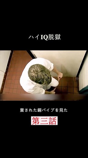 #movie #映画 #映画紹介 #fyp