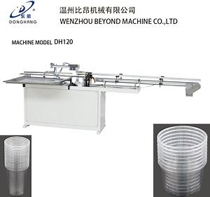 [Hot Item] Good Source of Materials Automatic Cup Counting Packaging Machine
