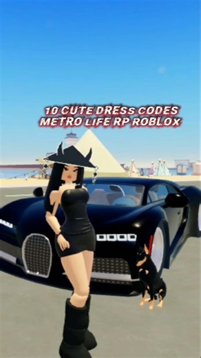 10 cute dress codes for metro life rp Roblox 💗🥰🥺🥻👗🚇🧬❣️❤️😍😀 #roblox #rblx #edit #robloxshorts