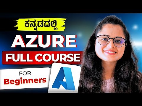 Azure Tutorial for Beginners | Azure Full Course in Kannada | Azure training | MicroDegree