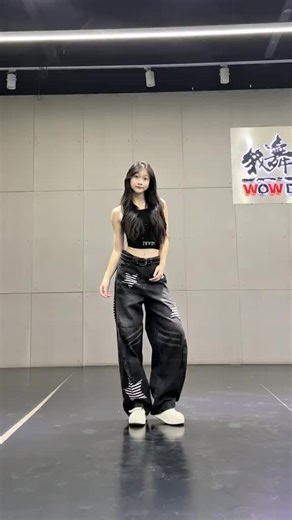 室友点的菜,没办法就得宠着#mudelamu吸溜舞挑战 #jamesamess编舞 #抖音潮流舞蹈大赛 #卡啵腥 #抖音