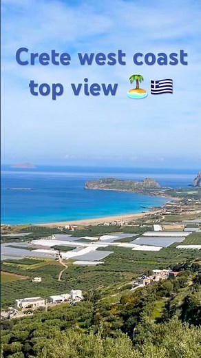 🇬🇷 Crete west coast top view🏝️