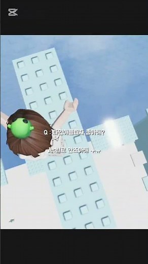 유이의 취향 테스트!!!! #구좋댓 #떠라떠라제발떠라 #많관부 #유이만쓸수있는해시테그