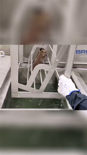 Cleaning Machine Secrets: See How Parts Are Cleaned! #shorts