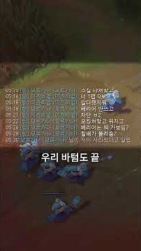 이딴 게임은 보내드리리