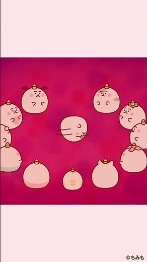 地獄の舞🔥TVアニメ「ちみも」 #Shorts #夏アニメ #カナヘイ