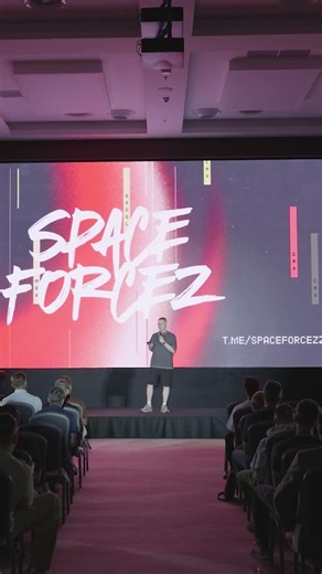 Мне "наливают" — а я радуюсь #logcap #трейдинг