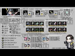 【明日方舟：終末地】湯湯完整攻略｜技能解析、抽取建議、冰隊最佳搭配