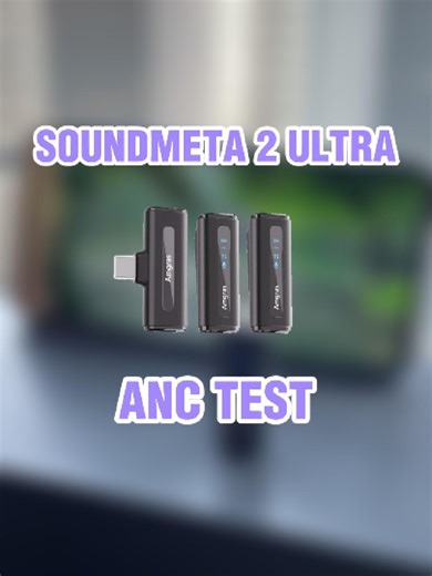 Ultimate Noise Cancellation Test Revealed