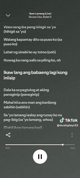 Ikaw Lamang - Skusta Clee x Bullet D #lyrics #songlyrics #music #lovesong #fyp