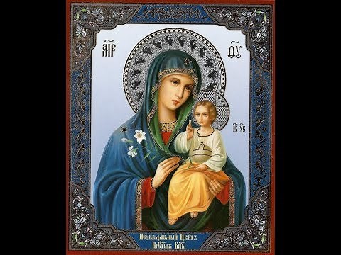 Godzinki ku czci Niepokalanego Poczęcia Najświętszej Maryi Panny