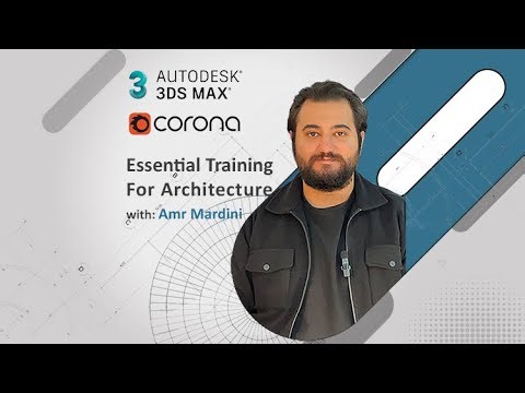 10 الدرس التاسع: التحريك الدوران و الحجم || كورس الماكس الشامل الاحترافي 3Ds Max