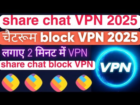 Sharechat block VPN kaise lagaen sharechat block VPN new trick block VPN #happytech