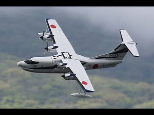 20151001海上自衛隊　救難飛行艇　ＵＳ－２