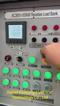 Inspection video of the AC500kW load bank before shipment.