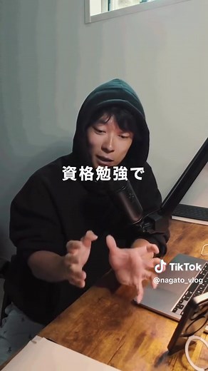 最強のルーティンとは｜人生を変える“スタック”の作り方