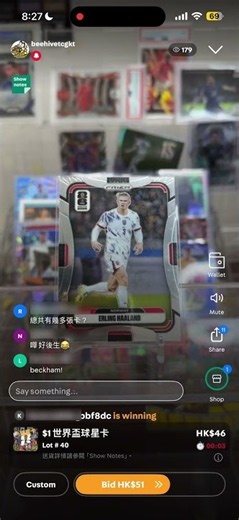 Curious how a Carousell Live Auction works? 想知 Carousell 直播拍賣係點玩？