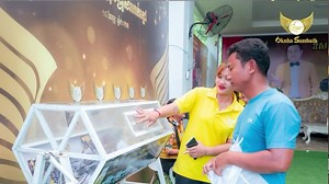 សូមអបអសាទរ #អ្នកជំងឺខ្ញុំធូរស្បើយហើយ ឈឺចង្កេះ គៀបសរសៃ...