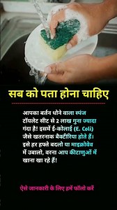 Best success business motivation #success#healthyfood