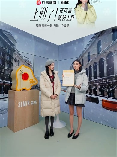 Full Version Youtube Chen Du Ling Fans. Chen Du Ling Semir. #chenduling #chenduling陈都灵 #chendulingphimhay #chenduling🌷_🌷 #chenduling🌹 #chenduling_陈都灵 #陈都灵 #陈都灵_chenduling #陈都灵💗 #陈都灵chenduling #TrầnĐôLĩnh #เฉินตูหลิง #リンチェンハン