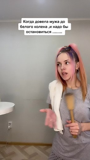 MAMAEVA | 170к on TikTok