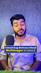 1 Multibagger Hidden Small Cap Defence Stock All the information is for educational purpose only consult with your financial adviser before investing in stocks 📈📉 Follow for more @aman_pndey #defence #stocks #operation #sindoor #isro #drdo #indiandefense #shorts #reelsi̇nstagram #réel #viralvídeos #comment #amanpndey #fbyシvideo #Financereels #shortsvideos | Aman Pandey