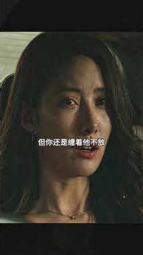 原来容忍度这么高，还玩的这么花 #沙雕剧情 #搞笑日常 #搞笑