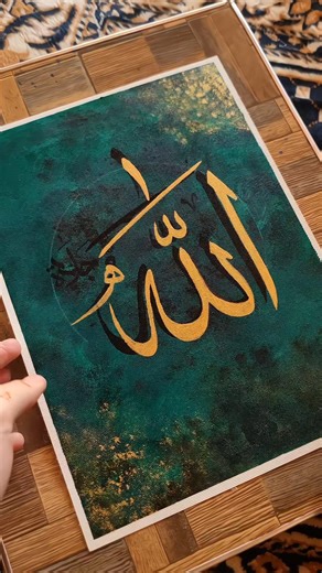 Easy calligraphy painting tutorial 🫢🌸 #art #painting #acrylicpainting