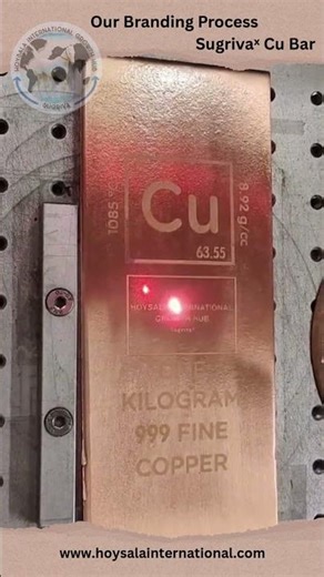 Copper Bars Branding Process | Sugrivaˣ Cu | Manufacturer, Supplier & Exporter #copperbars #copper