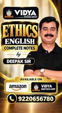 Ethics English Medium Complete Notes by Deepak Sir | UPSC & State PCS | Vidya Edutech