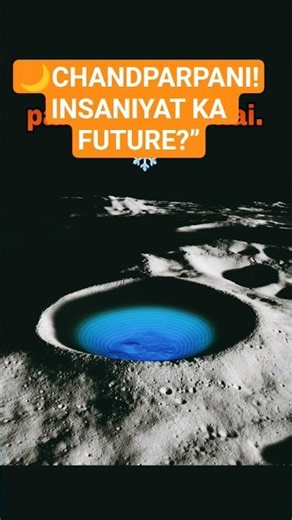 Chand Par Pani?! 😱 NASA Ka Shocking Sach#ChandParPani#MoonWater#NASAResearch#SpaceFacts#Science