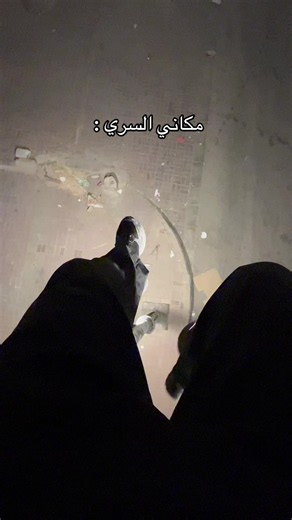 يُعد برج الفيصلية أحد أبرز المعالم المعمارية الحديثة في مدينة الرياض ورمزاً لتطورها، وهو أول ناطحة سحاب تُشيد في المملكة العربية السعودية. بدأ العمل على إنشائه عام 1997م تحت إشراف مؤسسة الملك فيصل الخيرية، وتم افتتاحه رسمياً في مايو عام 2000م، حيث سُمي تيمناً بالمغفور له الأمير فيصل بن فهد بن عبد العزيز آل سعود. يقع البرج في حي العليا، ويتميز بتصميمه الهندسي الفريد الذي أبدعه المعماري العالمي نورمان فوستر، مستلهماً شكل مئذنة مسجد عمر بن الخطاب التاريخي في دومة الجندل، ليرتفع البرج بقمته الهرمية 