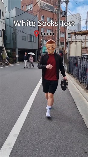 Japan White Socks Test | Gudim