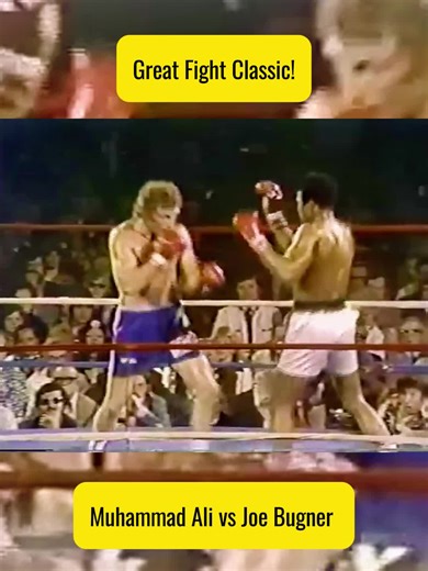 Muhammad Ali vs Joe Bugner #boxing #boxing🥊 #boxingtraining | Boxing USA