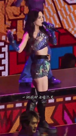 内娱演唱会良心！Ella不假唱不垫音，《波斯猫》Live纯享版