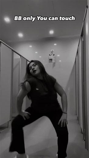 โซ on Instagram: "BB only You can touch 😘❤️‍🔥 #BBdance #BUS #becauseofyouishine #zo #dancebb"