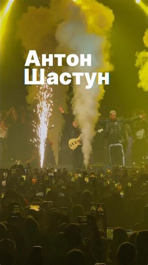 Vecherinka 3.0 Performance Party!