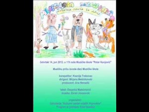 Medvedova zenidba- Desanka Maksimovic