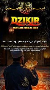 Dhikr to Repel Magic: Practices to Seek Allah’s Protection from Magic and Jinn Interference #dhikr