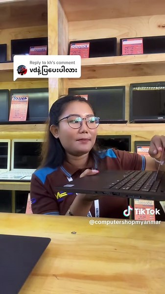 အကြံပြုထားသည့် အကောင့်များ