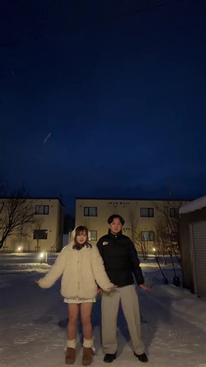 北海道のカップル旅行と浮気調査ガイド