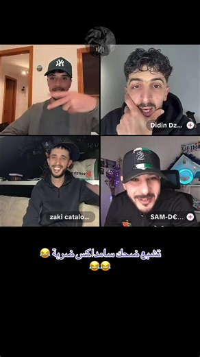 @zaki catalonia🥀 @Amino 💚❤️💪🏻