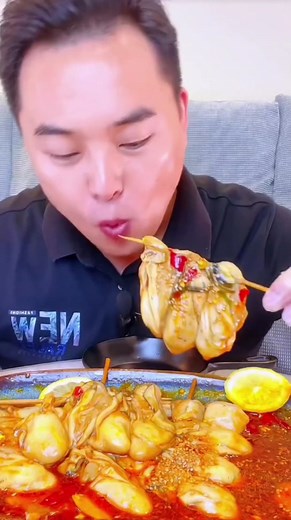 10K views · 73 reactions | EATING STOMACH FISH CHALLENGE| EATING CHALLENGING | ASMR FOOD CHALLENGES 270423 ( REEL ) #asmreating #asmrfood #asmr #mukbang #challenge #reel #beefbone #dessert #short #asmrdessert #fish #foodchallenging #trendingvideos #eatingfood #foryoupage #food #asmrsounds #trend #fyp #eggchallenge #egg #eatingegg #emoji #emojieating #meal #meat #fruit #fruiteating | Mukbang Eating Show | Facebook