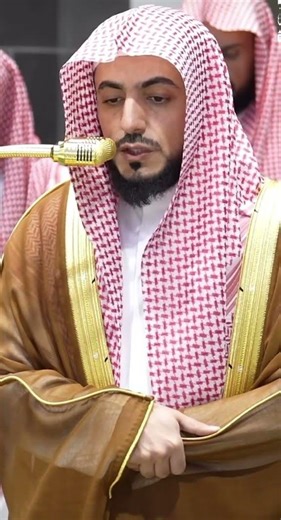 Quran Recitation ❤️