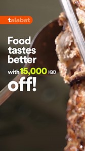 Use the code TALABAT15K on your first order with talabat to get 5K off your first 3 orders | Talabat Iraq