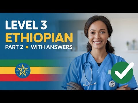 COC Exam Level 3 – Part 2 of 5 | Real Questions & Answers | ‪@OromoNurseAcademy‬